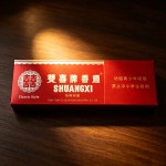 Double Happiness brand cigarettes, 20 cigarettes per pack x 10 packs_ 1carton