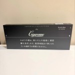 Cigaronne Imperial Collection Royal Slims XL Filter 20 cigarettes per pack x 10 packs_ 1carton