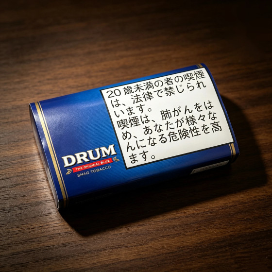 Drum Original Blue Hand Rolling Tobacco 50G_5 Packs(Japan)