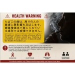 Amber Leaf Original Rolling Tobacco(Japan) 25Gx5 Packs