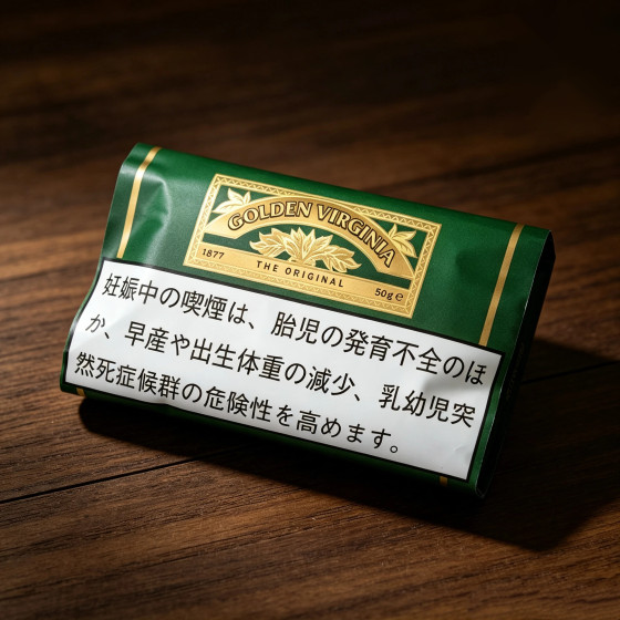 Golden Virginia Original Hand Rolling Tobacco 50G_5 Packs(Japan)
