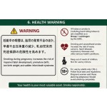 Golden Virginia Original Hand Rolling Tobacco 50G_5 Packs(Japan)