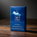 Chinese Cigarettes_ Blue Seven Wolves, 20 cigarettes per pack × 10 packs per carton